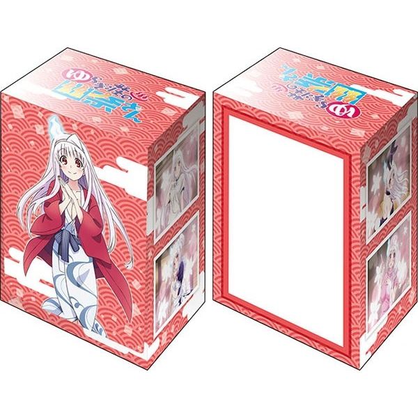Image for Bushiroad Deck Holder Collection V2 Vol.627: Yuragi-sou no Yuuna-san - Yuuna Yunohana - Deck Boxes