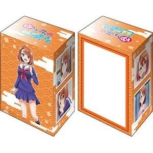 Image for Bushiroad Deck Holder Collection V2 Vol.628: Yuragi-sou no Yuuna-san - Chisaki Miyazaki - Deck Boxes