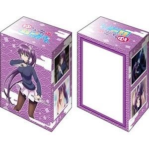Image for Bushiroad Deck Holder Collection V2 Vol.629: Yuragi-sou no Yuuna-san - Sagiri Ameno - Deck Boxes