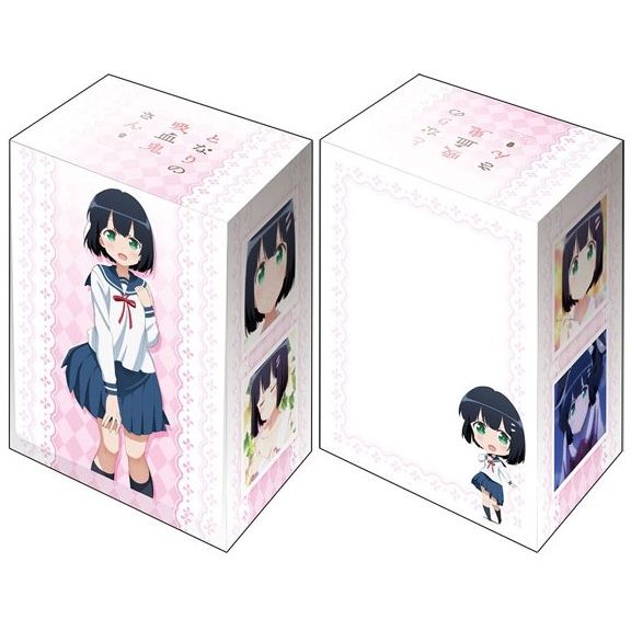 Image for Bushiroad Deck Holder Collection V2 Vol.619: Tonari no Kyuuketsuki-san - Akari Amano - Deck Boxes