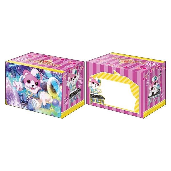 Image for Bushiroad Deck Holder Collection V2 Vol.617: BanG Dream! Girls Band Party! - Michelle - Deck Boxes