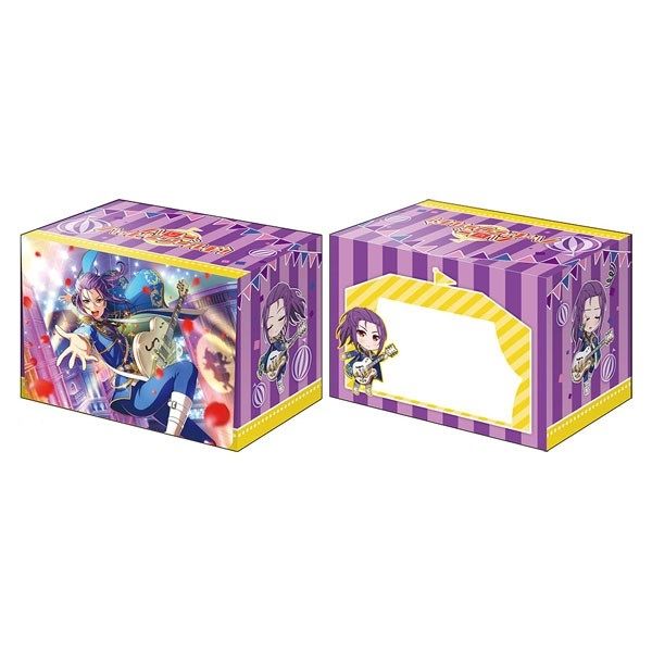 Image for Bushiroad Deck Holder Collection V2 Vol.614: BanG Dream! Girls Band Party! - Kaoru Seta - Deck Boxes