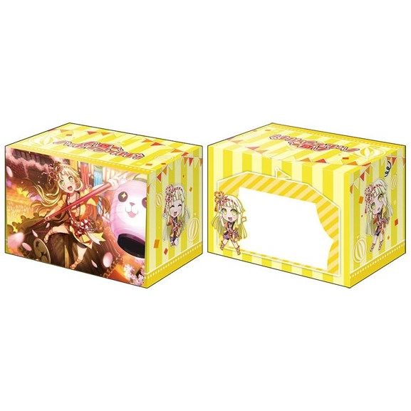 Image for Bushiroad Deck Holder Collection V2 Vol.613: BanG Dream! Girls Band Party! - Kokoro Tsurumaki - Deck Boxes