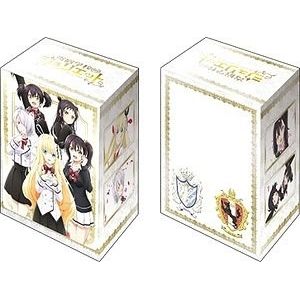 Image for Bushiroad Deck Holder Collection V2 Vol.606: Kishuku Gakkou no Juliet - Deck Boxes