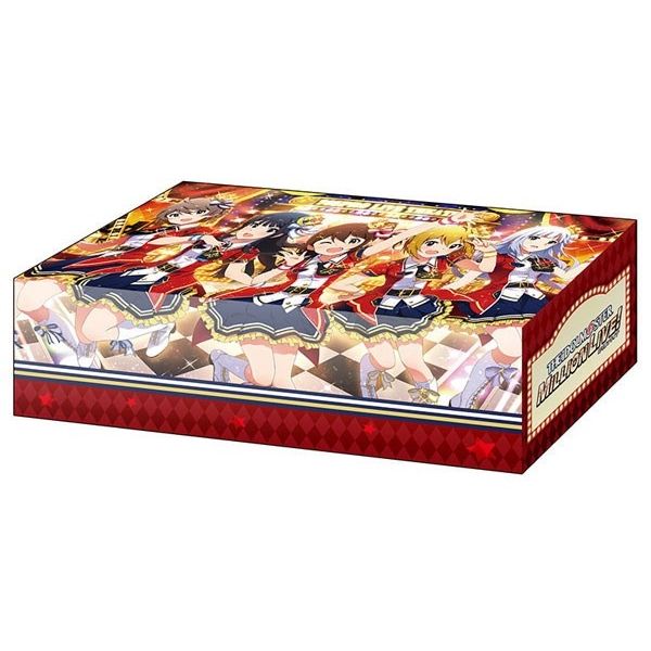 Image for Bushiroad Storage Box Collection Vol.286: The IDOLM@STER Million Live! - Deck Boxes