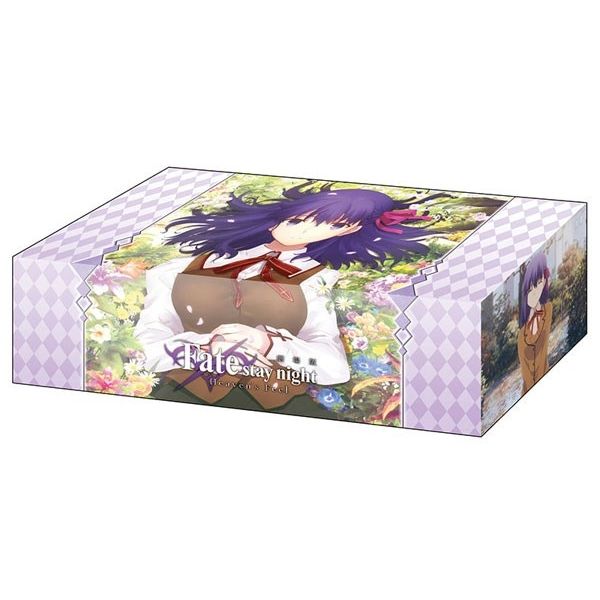 Image for Bushiroad Storage Box Collection Vol.283: Fate/stay night [Heaven's Feel] - Sakura Matou - Deck Boxes