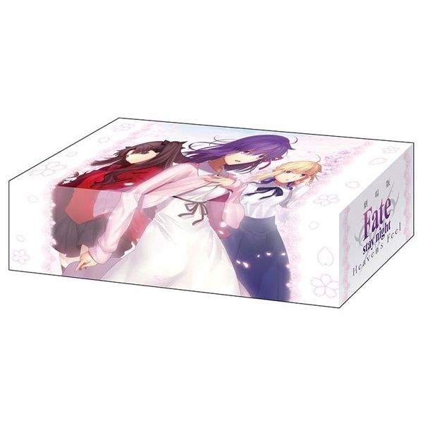 Image for Bushiroad Storage Box Collection Vol.282: Fate/stay night [Heaven's Feel] - Sakura, Saber, & Rin - Deck Boxes