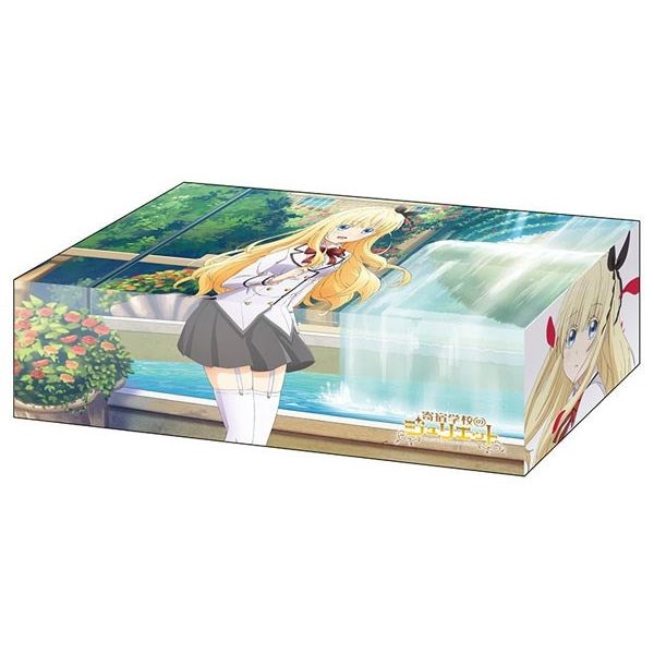 Image for Bushiroad Storage Box Collection Vol.287: Kishuku Gakkou no Juliet - Juliet Persia - Deck Boxes