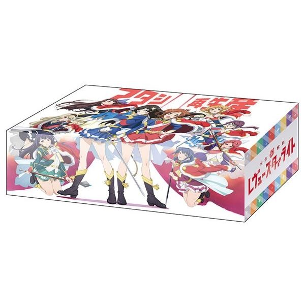 Image for Bushiroad Storage Box Collection Vol.278: Shoujo Kageki Revue Starlight - Deck Boxes