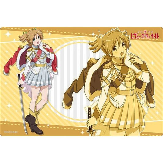 Image for Bushiroad Rubber Mat Collection Vol.240: Shoujo Kageki Revue Starlight - Nana Daiba (Review Costume ver.) - Playmats