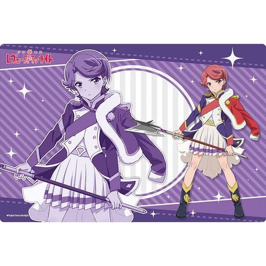 Image for Bushiroad Rubber Mat Collection Vol.242: Shoujo Kageki Revue Starlight - Futaba Isurugi (Review Costume ver.) - Playmats
