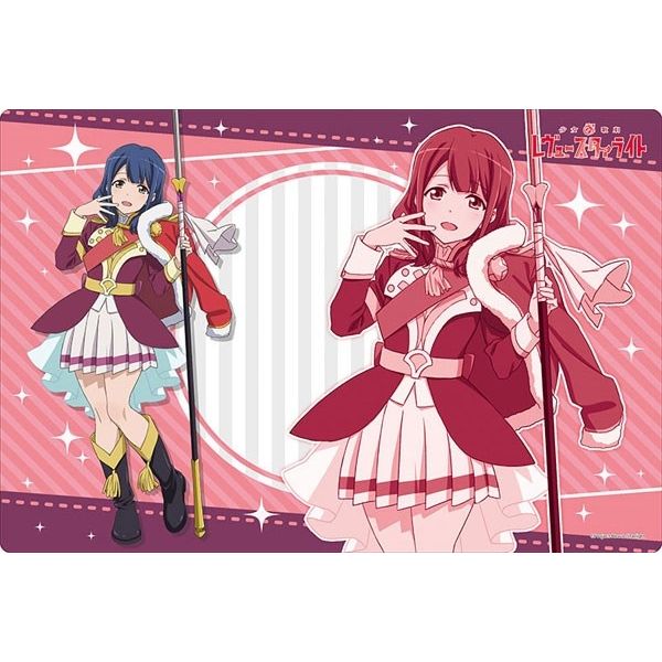 Image for Bushiroad Rubber Mat Collection Vol.243: Shoujo Kageki Revue Starlight - Kaoruko Hanayagi (Review Costume ver.) - Playmats