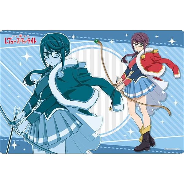 Image for Bushiroad Rubber Mat Collection Vol.238: Shoujo Kageki Revue Starlight - Junna Hoshimi (Review Costume ver.) - Playmats