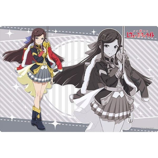 Image for Bushiroad Rubber Mat Collection Vol.237: Shoujo Kageki Revue Starlight - Maya Tendou (Review Costume ver.) - Playmats