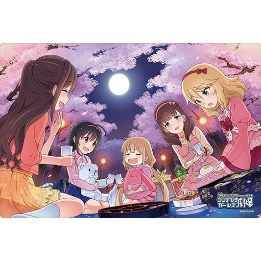 Image for Bushiroad Rubber Mat Collection Vol.229: The IDOLM@STER Gekijou - Cute - Playmats