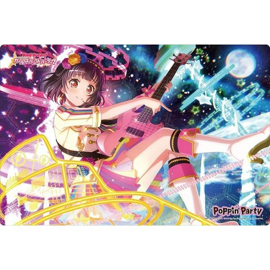 Image for Bushiroad Rubber Mat Collection Vol.226: BanG Dream! Girls Band Party! - Rimi Ushigome - Playmats