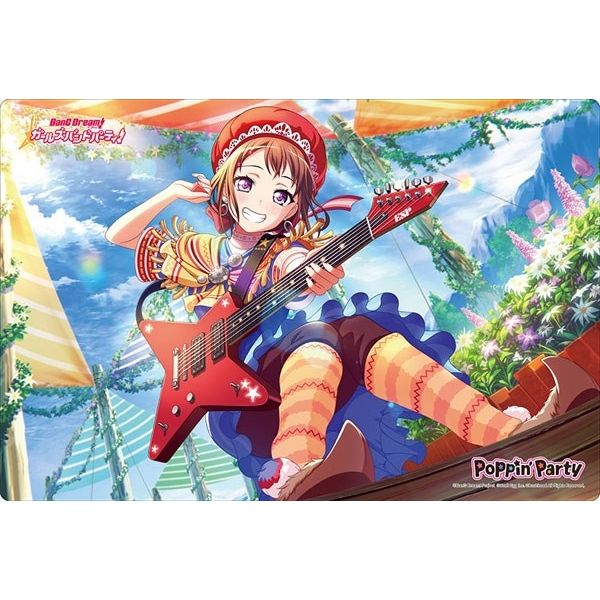 Image for Bushiroad Rubber Mat Collection Vol.224: BanG Dream! Girls Band Party! - Kasumi Toyama - Playmats