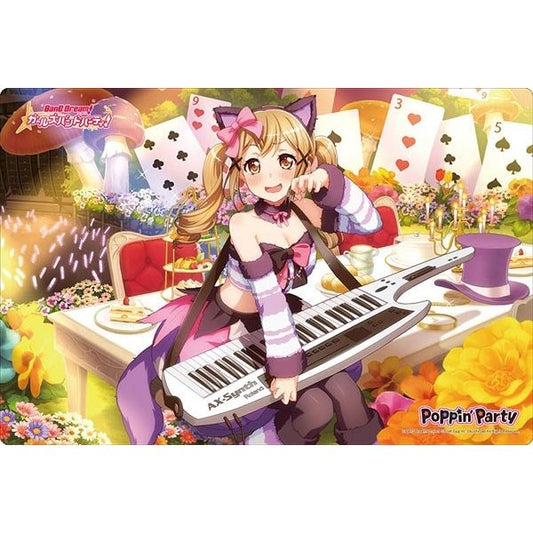 Image for Bushiroad Rubber Mat Collection Vol.228: BanG Dream! Girls Band Party! - Arisa Ichigaya - Playmats