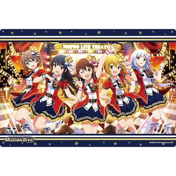 Image for Bushiroad Rubber Mat Collection Vol.259: The IDOLM@STER Million Live! - Playmats