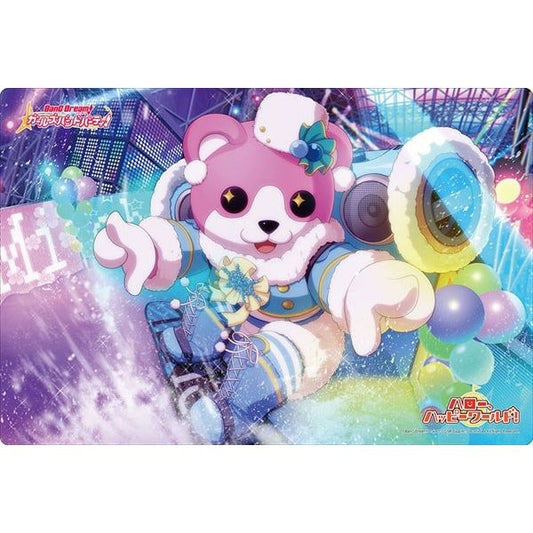 Image for Bushiroad Rubber Mat Collection Vol.274: BanG Dream! Girls Band Party! - Michelle - Playmats