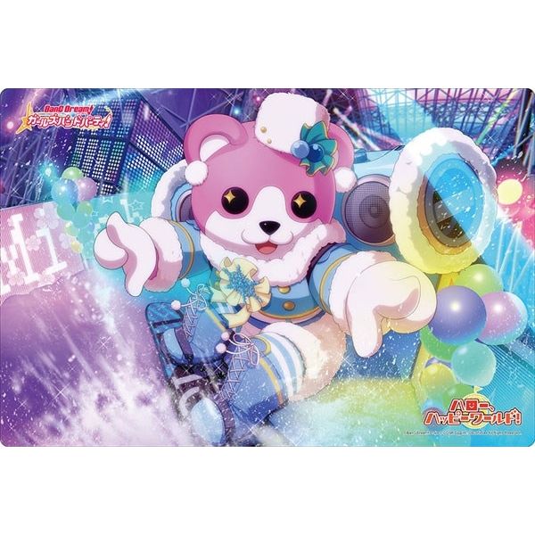 Image for Bushiroad Rubber Mat Collection Vol.274: BanG Dream! Girls Band Party! - Michelle - Playmats