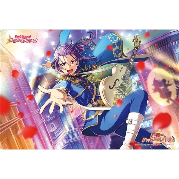 Image for Bushiroad Rubber Mat Collection Vol.271: BanG Dream! Girls Band Party! - Kaoru Seta - Playmats