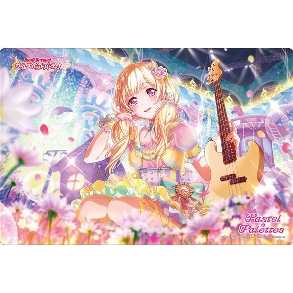Image for Bushiroad Rubber Mat Collection Vol.253: BanG Dream! Girls Band Party! - Chisato Shirasagi - Playmats