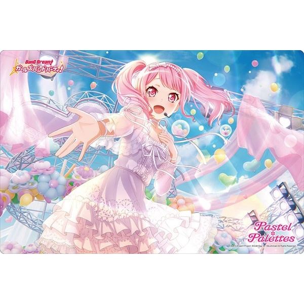 Image for Bushiroad Rubber Mat Collection Vol.251: BanG Dream! Girls Band Party! - Aya Maruyama - Playmats