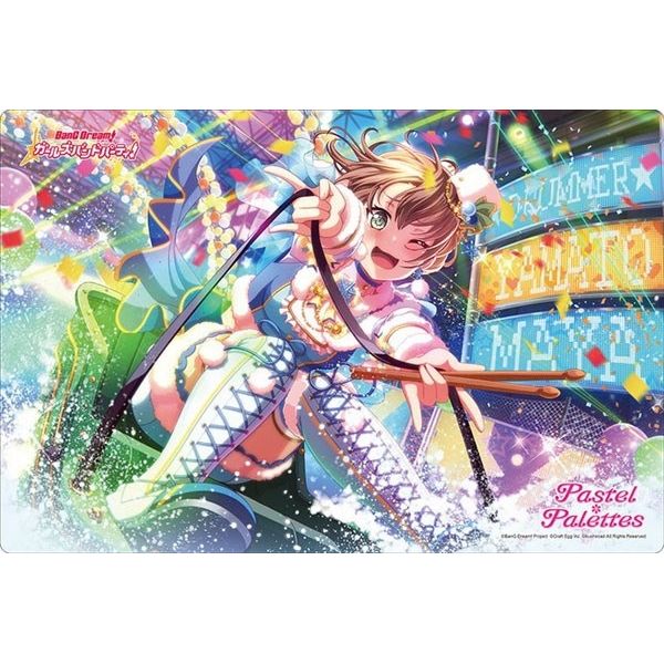 Image for Bushiroad Rubber Mat Collection Vol.254: BanG Dream! Girls Band Party! - Maya Yamato - Playmats