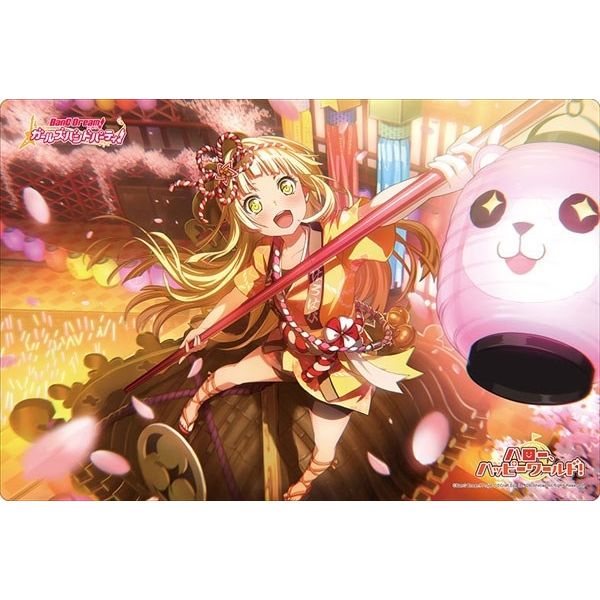 Image for Bushiroad Rubber Mat Collection Vol.270: BanG Dream! Girls Band Party! - Kokoro Tsurumaki - Playmats