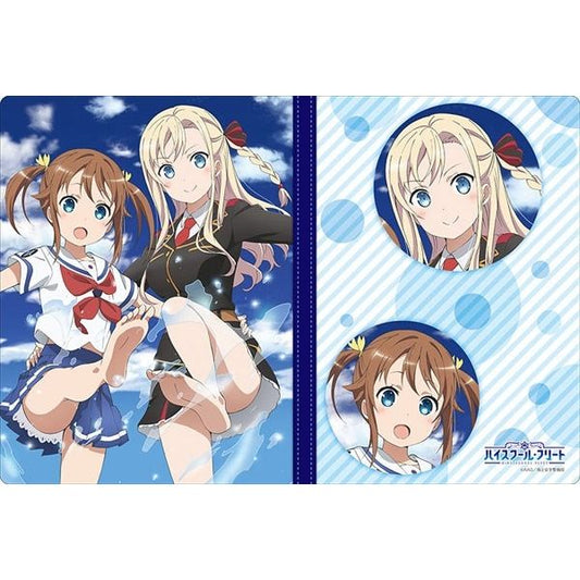 Image for Bushiroad Rubber Mat Collection Vol.264: High School Fleet - Akeno & Wilhelmina - Playmats