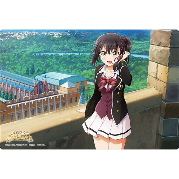 Image for Bushiroad Rubber Mat Collection Vol.261: Kishuku Gakkou no Juliet - Hasuki Komai - Playmats
