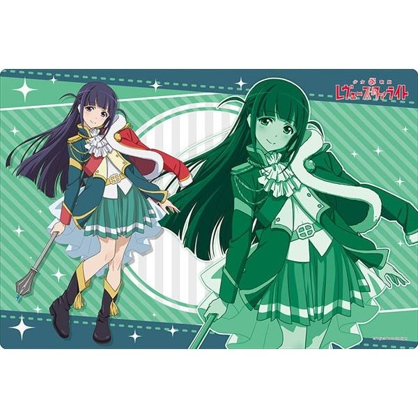 Image for Bushiroad Rubber Mat Collection Vol.239: Shoujo Kageki Revue Starlight - Mahiru Tsuyuzaki (Review Costume ver.) - Playmats