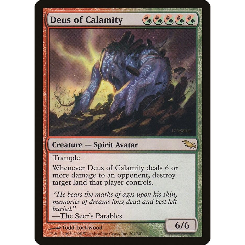 Image for Deus of Calamity (204) (SHM) - Magic: The Gathering