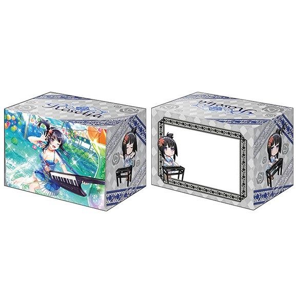 Image for Bushiroad Deck Holder Collection V2 Vol.642: BanG Dream! Girls Band Party! - Rinko Shirokane - Deck Boxes
