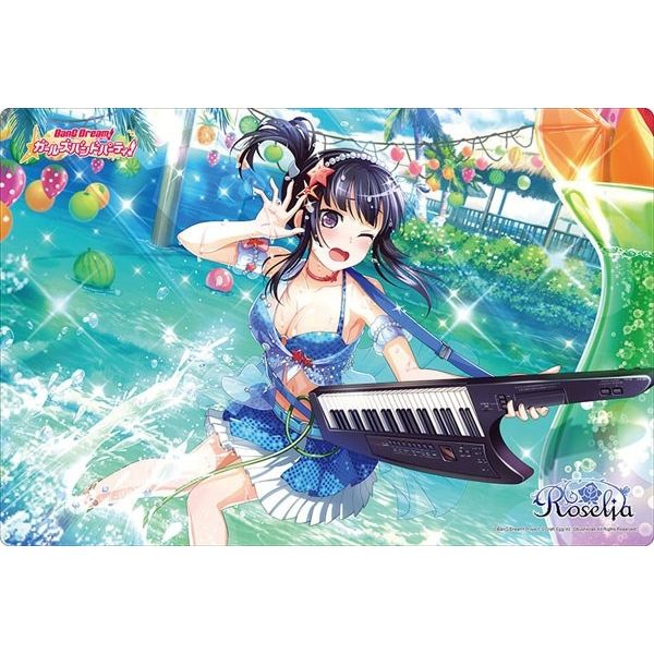 Image for Bushiroad Rubber Mat Collection Vol.282: BanG Dream! Girls Band Party! - Rinko Shirokane - Playmats