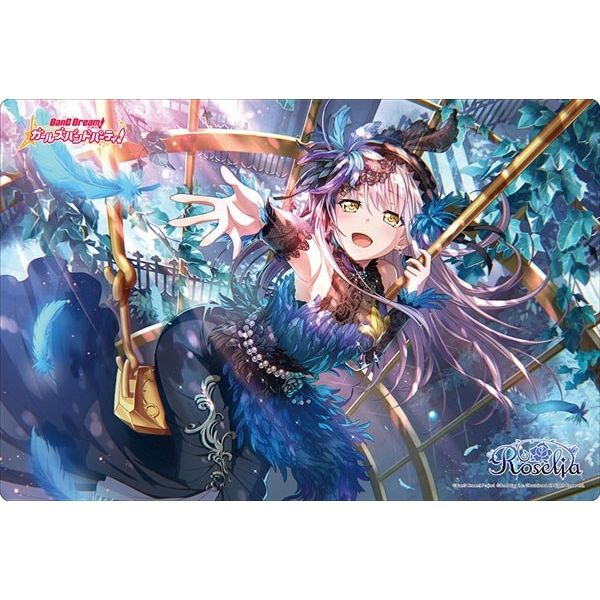 Image for Bushiroad Rubber Mat Collection Vol.278: BanG Dream! Girls Band Party! - Yukina Minato - Playmats