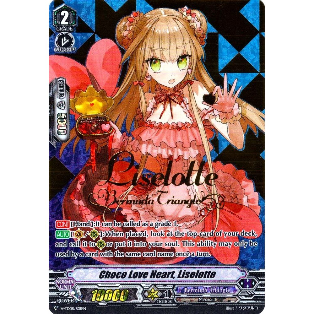 Image for Choco Love Heart, Liselotte (SP) - V-TD08/S01EN (V-TD08/S01EN) (V-TD08) - Cardfight Vanguard