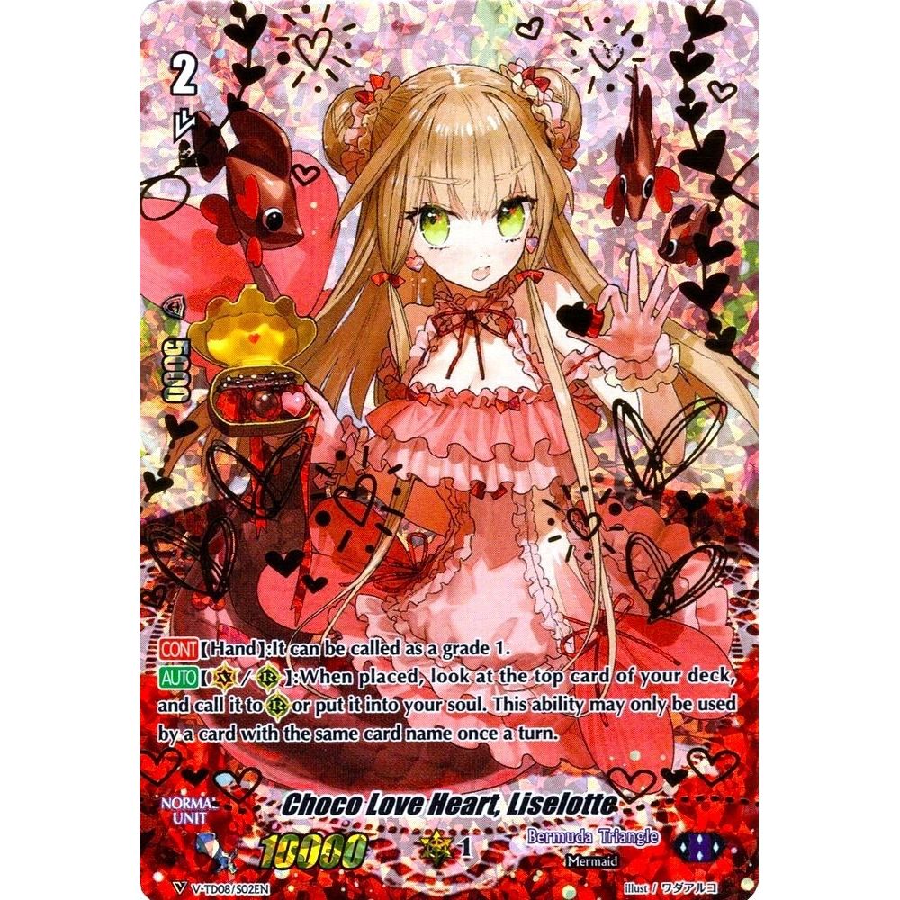 Image for Choco Love Heart, Liselotte (SP) - V-TD08/S02EN (V-TD08/S02EN) (V-TD08) - Cardfight Vanguard