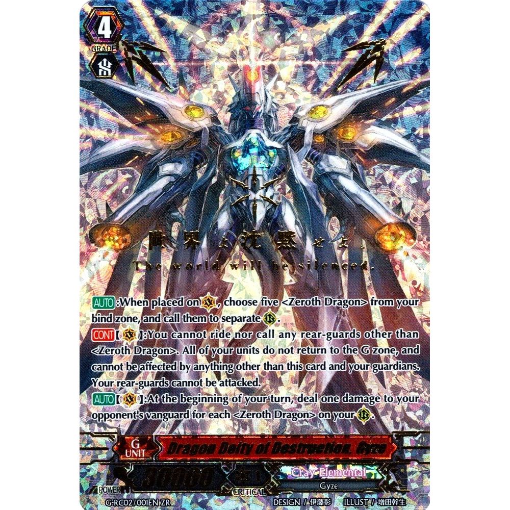 Image for Dragon Deity of Destruction, Gyze // Neon Gyze (G-RC02/001EN) (G-RC02) - Cardfight Vanguard