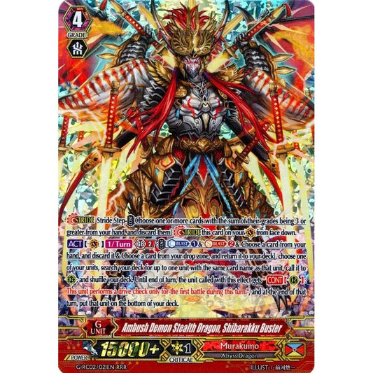 Image for Ambush Demon Stealth Dragon, Shibarakku Buster (G-RC02/021EN) (G-RC02) - Cardfight Vanguard