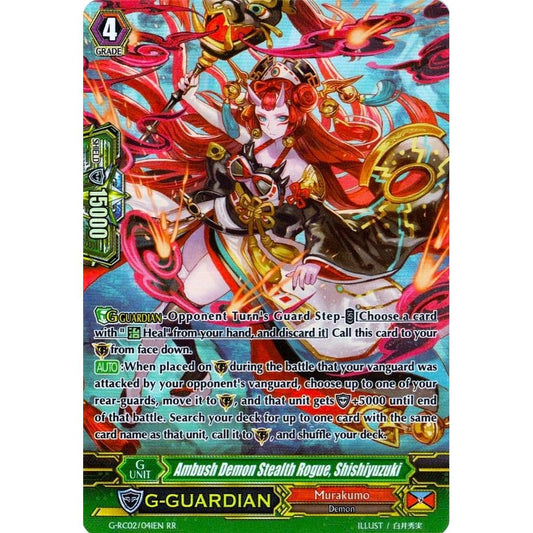 Image for Ambush Demon Stealth Rogue, Shishiyuzuki (G-RC02/041EN) (G-RC02) - Cardfight Vanguard