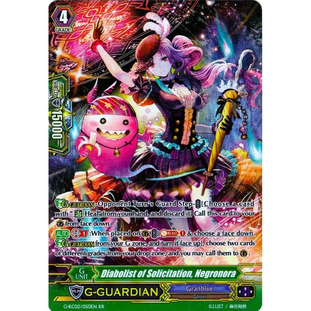 Image for Diabolist of Solicitation, Negronora (G-RC02/050EN) (G-RC02) - Cardfight Vanguard