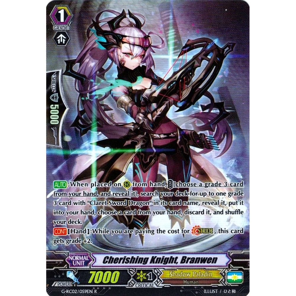 Image for Cherishing Knight, Branwen (G-RC02/059EN) (G-RC02) - Cardfight Vanguard