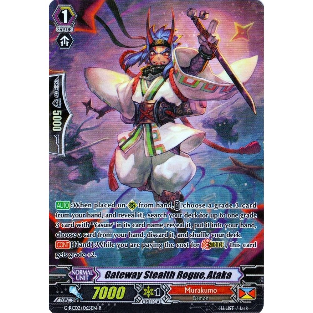 Image for Gateway Stealth Rogue, Ataka (G-RC02/065EN) (G-RC02) - Cardfight Vanguard