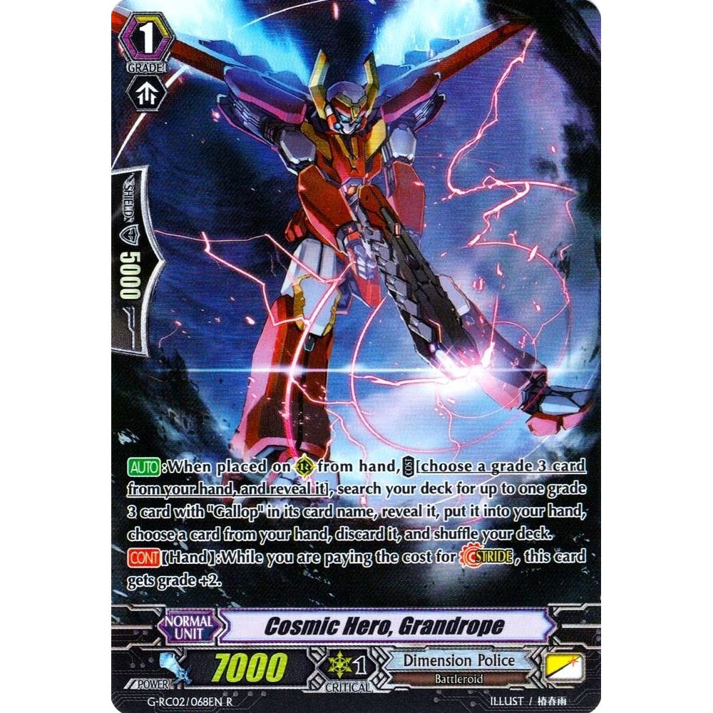 Image for Cosmic Hero, Grandrope (G-RC02/068EN) (G-RC02) - Cardfight Vanguard