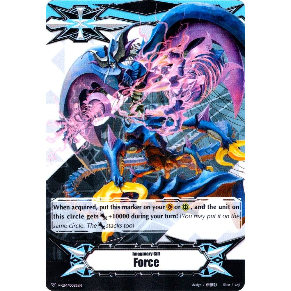 Image for Imaginary Gift [Force] - Docking Deletor, Greion (V-GM/0083EN) (V-GM) - Cardfight Vanguard