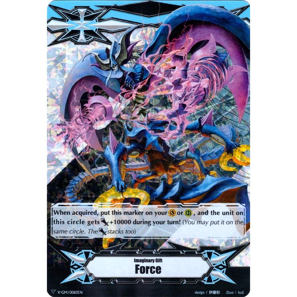 Image for Imaginary Gift [Force] - Docking Deletor, Greion (RRR Foil) (V-GM/0083EN) (V-GM) - Cardfight Vanguard