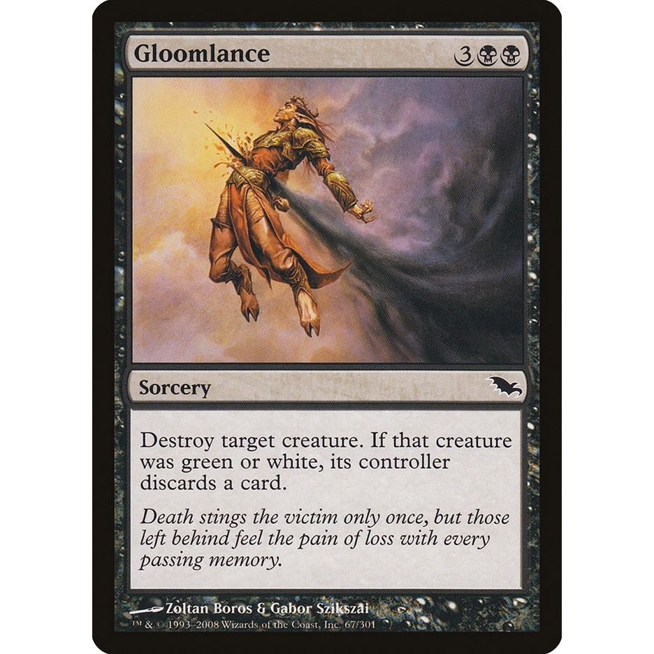 Image for Gloomlance (67) (SHM) - Magic: The Gathering