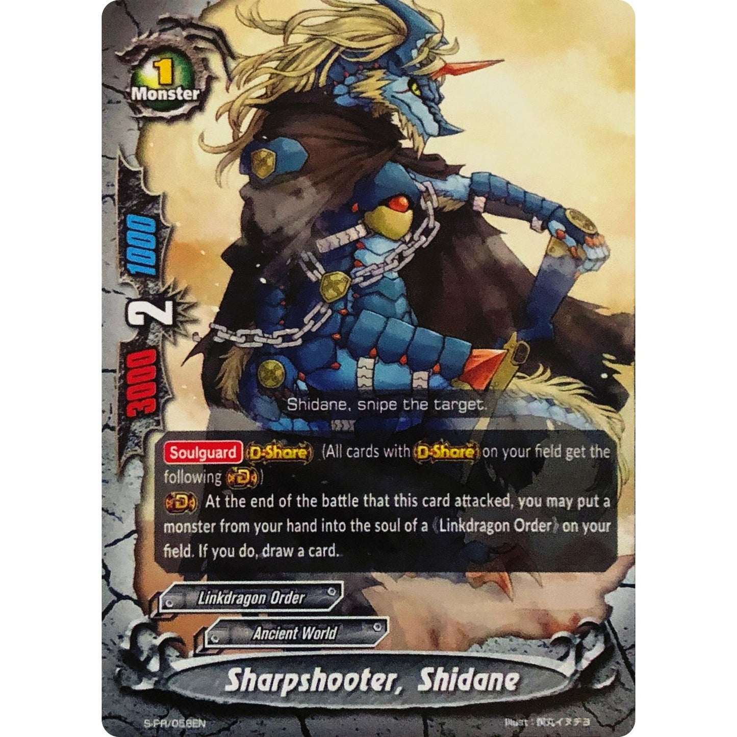 Image for Sharpshooter, Shidane (S-PR/058EN) (S-PR) - Future Card BuddyFight